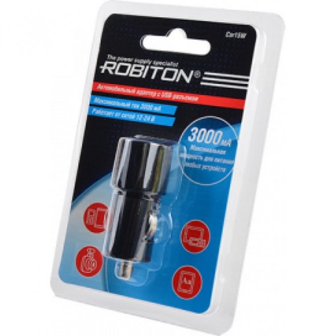 Адаптер/блок питания ROBITON Car15W 14621 Адаптер/блок питания ROBITON Car15W 14621