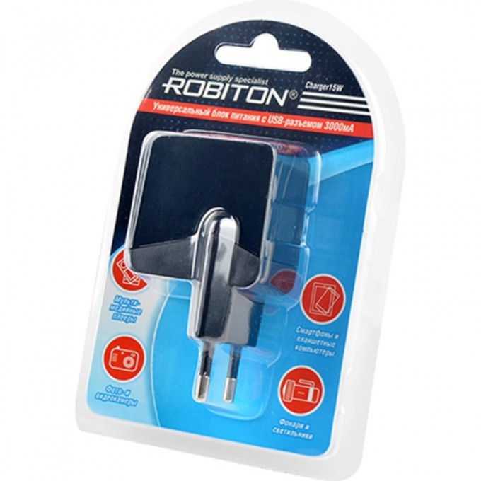 Адаптер/блок питания ROBITON Charger15W 15167 Адаптер/блок питания ROBITON Charger15W 15167