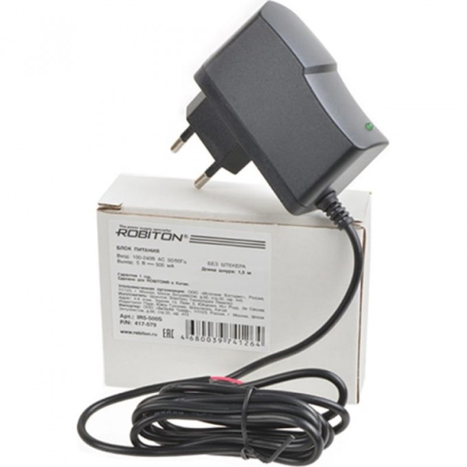 Адаптер/блок питания ROBITON IR5-500S 16041 Адаптер/блок питания ROBITON IR5-500S 16041