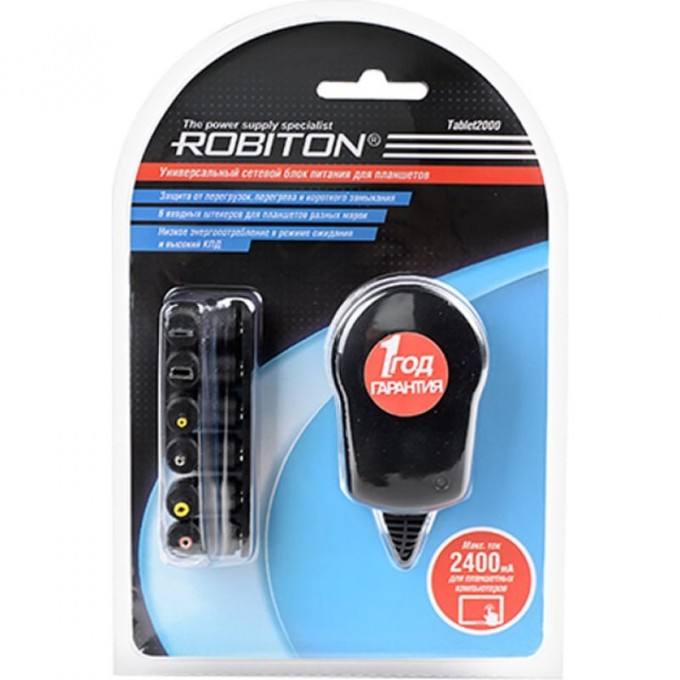 Адаптер/блок питания ROBITON Tablet2000 12343 Адаптер/блок питания ROBITON Tablet2000 12343