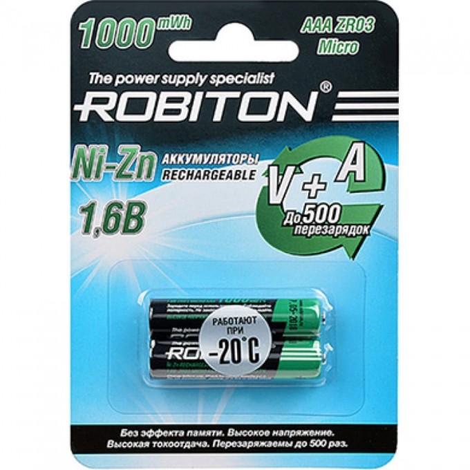 Аккумулятор ROBITON 1000NZAAA-2 15020 Аккумулятор ROBITON 1000NZAAA-2 15020