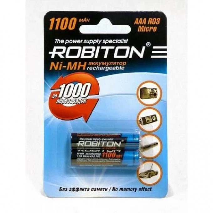Аккумулятор ROBITON 1100MHAAA 13561 Аккумулятор ROBITON 1100MHAAA 13561