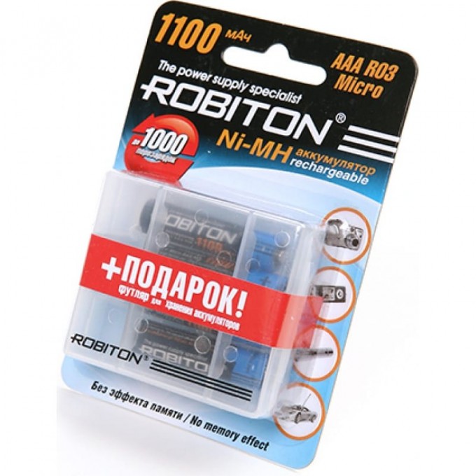 Аккумулятор ROBITON 1100MHAAA-4/box 09789 Аккумулятор ROBITON 1100MHAAA-4/box 09789