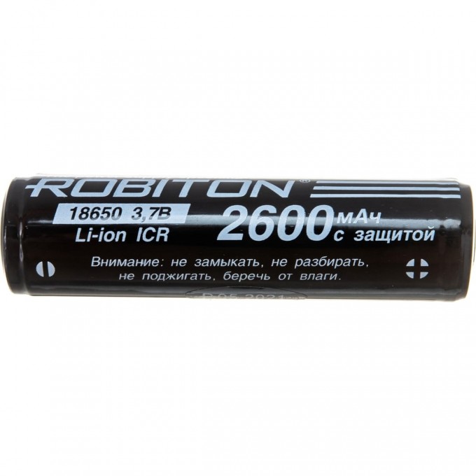 Аккумулятор ROBITON 18650-2600 13488 Аккумулятор ROBITON 18650-2600 13488