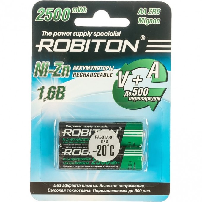Аккумулятор ROBITON 2500NZAA-2 15021 Аккумулятор ROBITON 2500NZAA-2 15021