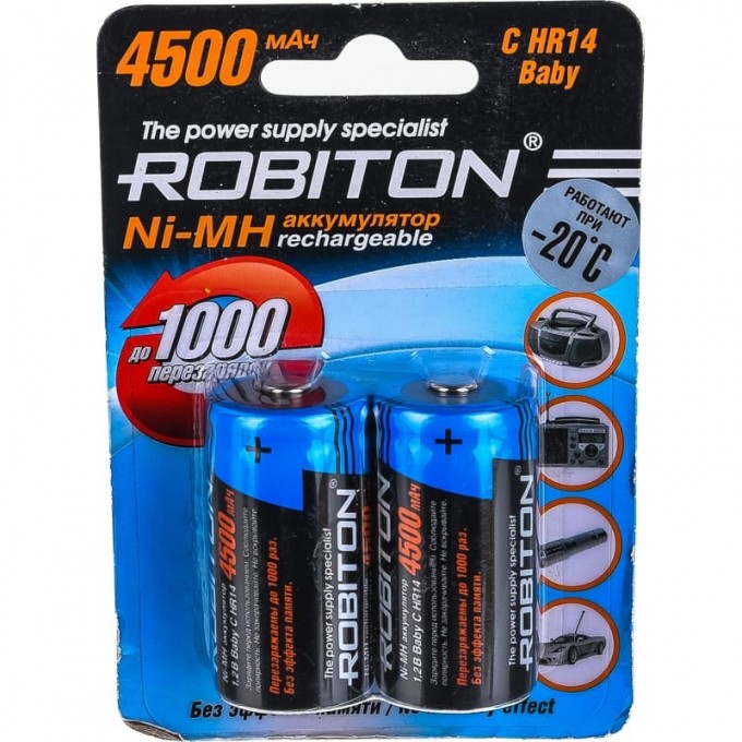 Аккумулятор ROBITON 4500MHC-2 08797 Аккумулятор ROBITON 4500MHC-2 08797
