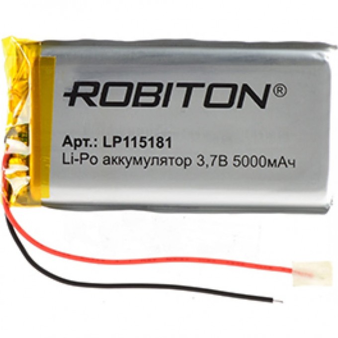 Аккумулятор ROBITON LP115181 17470 Аккумулятор ROBITON LP115181 17470