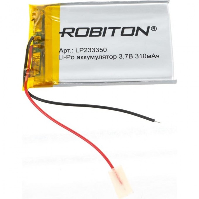 Аккумулятор ROBITON LP233350 14069 Аккумулятор ROBITON LP233350 14069