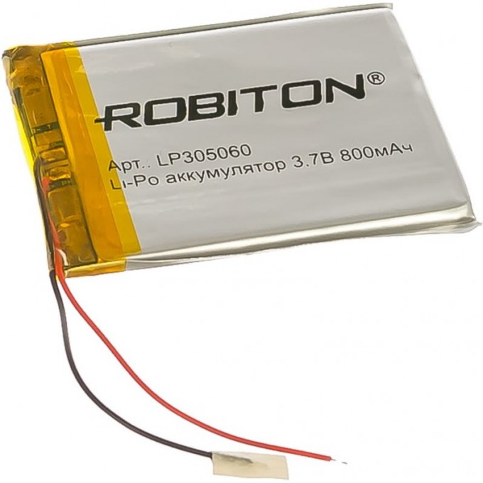 Аккумулятор ROBITON LP305060 14071 Аккумулятор ROBITON LP305060 14071