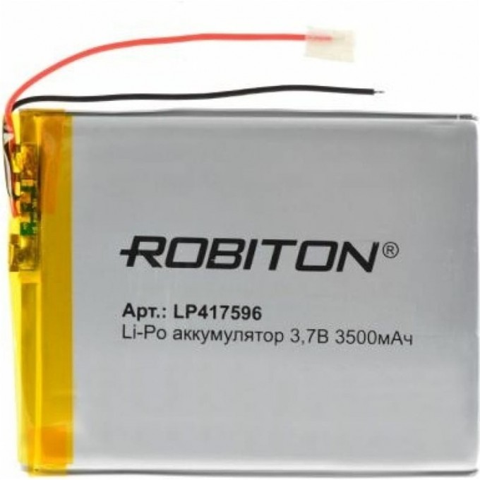 Аккумулятор ROBITON LP417596 14896 Аккумулятор ROBITON LP417596 14896