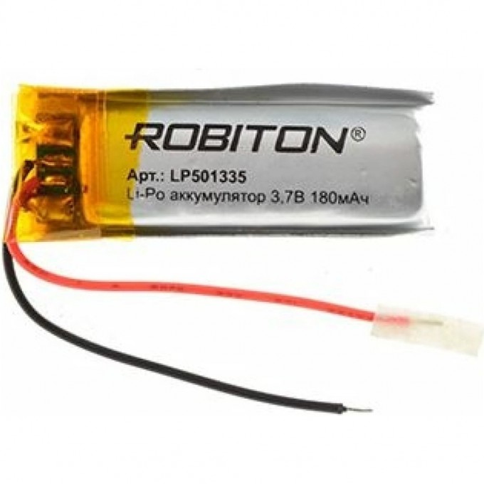Аккумулятор ROBITON LP501335 14897 Аккумулятор ROBITON LP501335 14897