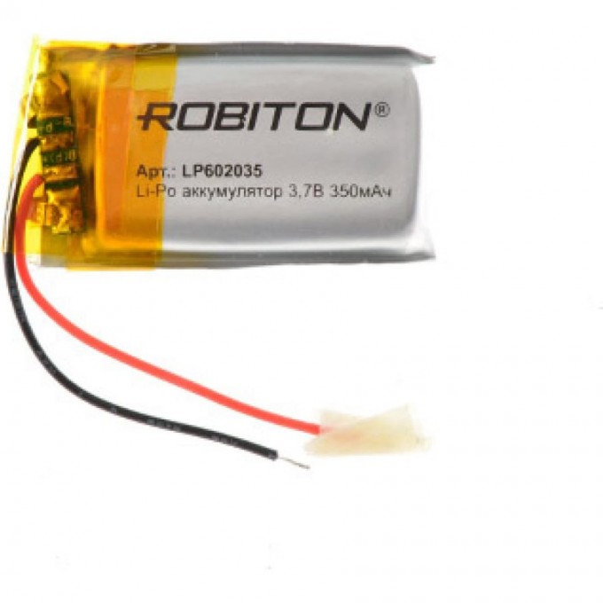 Аккумулятор ROBITON LP602035 14904 Аккумулятор ROBITON LP602035 14904