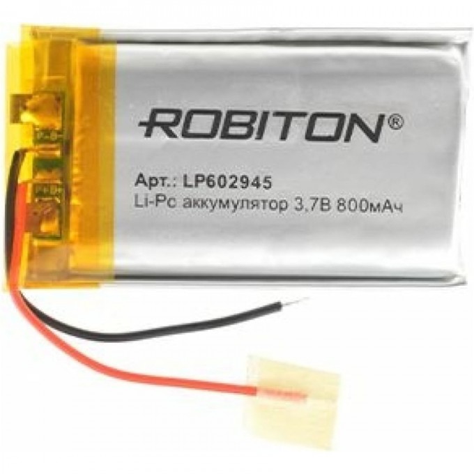 Аккумулятор ROBITON LP602945 15744 Аккумулятор ROBITON LP602945 15744