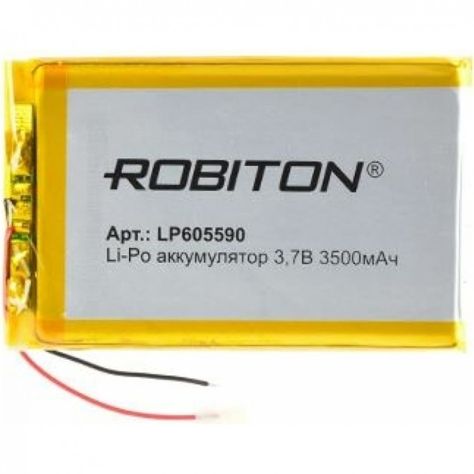Аккумулятор ROBITON LP605590 14907 Аккумулятор ROBITON LP605590 14907