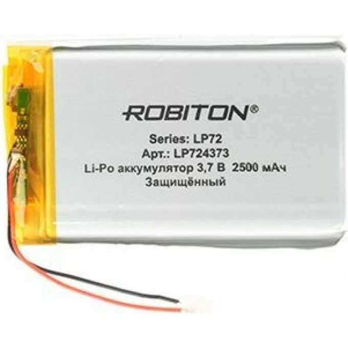 Аккумулятор ROBITON LP724373 17451 Аккумулятор ROBITON LP724373 17451