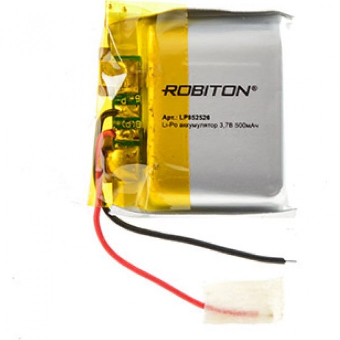 Аккумулятор ROBITON LP852526 14910 Аккумулятор ROBITON LP852526 14910