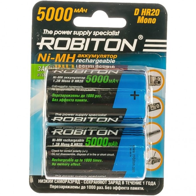 Аккумулятор ROBITON RTU5000MHD 14223 Аккумулятор ROBITON RTU5000MHD 14223