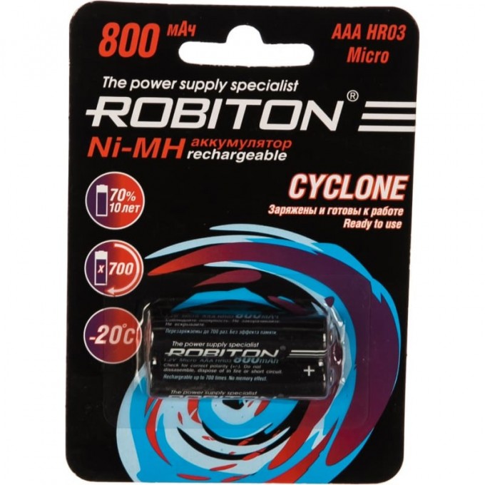 Аккумулятор ROBITON RTU800MHAAA 15585 Аккумулятор ROBITON RTU800MHAAA 15585