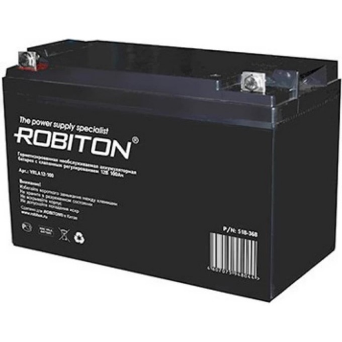 Аккумулятор ROBITON VRLA12-100 13979 Аккумулятор ROBITON VRLA12-100 13979