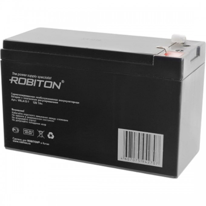 Аккумулятор ROBITON VRLA12-7 10209 Аккумулятор ROBITON VRLA12-7 10209