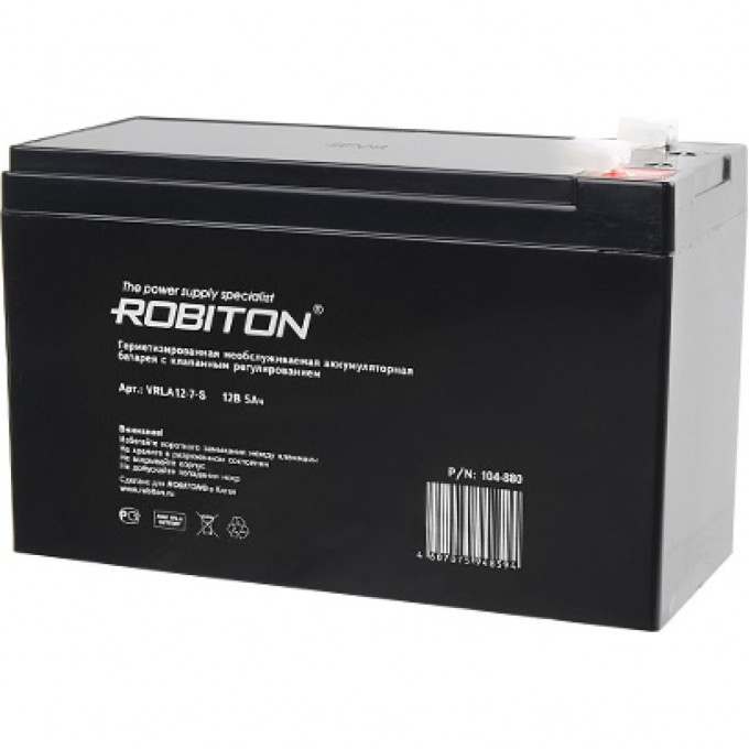Аккумулятор ROBITON VRLA12-7-S 14149 Аккумулятор ROBITON VRLA12-7-S 14149