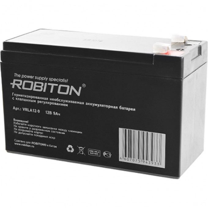 Аккумулятор ROBITON VRLA12-9 10449 Аккумулятор ROBITON VRLA12-9 10449