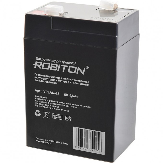 Аккумулятор ROBITON VRLA6-4.5-S 14150 Аккумулятор ROBITON VRLA6-4.5-S 14150