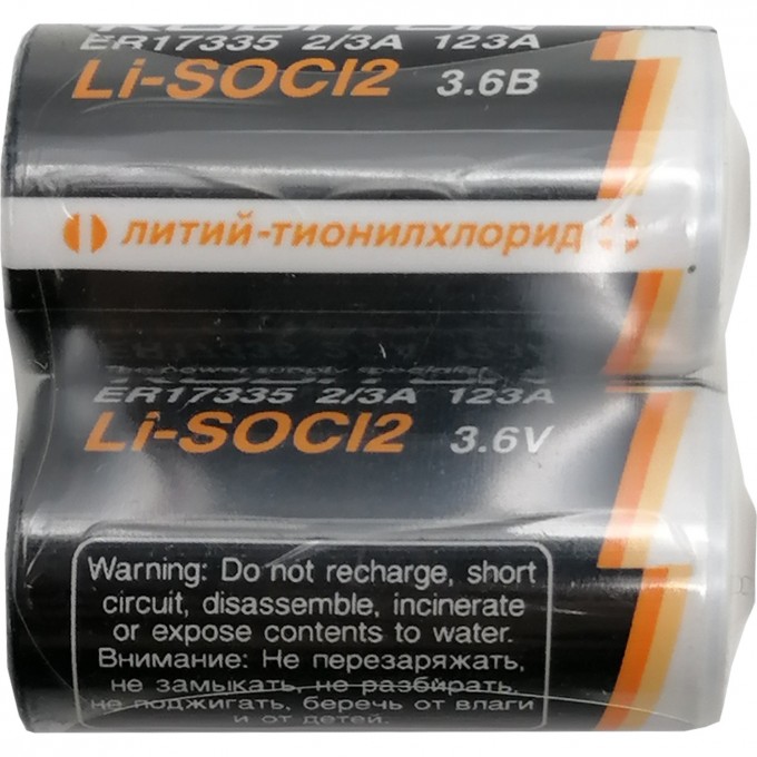 Элемент питания ROBITON ER17335-SR2 11615 Элемент питания ROBITON ER17335-SR2 11615