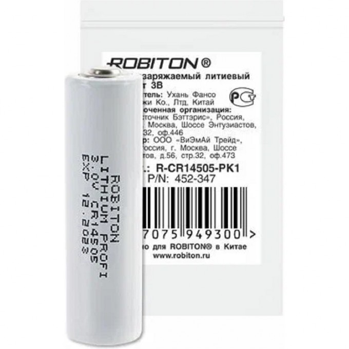 Элемент питания ROBITON R-CR14505AX-PK1 14637 Элемент питания ROBITON R-CR14505AX-PK1 14637