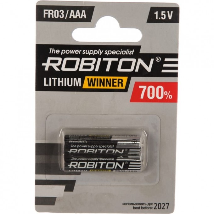 Элемент питания ROBITON R-FR03-BL2 13264 Элемент питания ROBITON R-FR03-BL2 13264