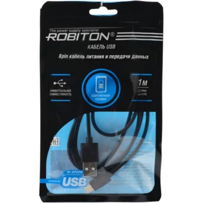 Кабель USB ROBITON P16 15994 Кабель USB ROBITON P16 15994