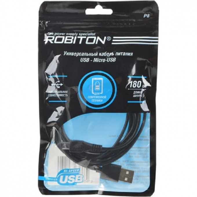 Кабель USB ROBITON P7 USB A - 8pin (AppleLightning), Charge&Sync, 1м черный PH1 14955 Кабель USB ROBITON P7 USB A - 8pin (AppleLightning), Charge&Sync, 1м черный PH1 14955