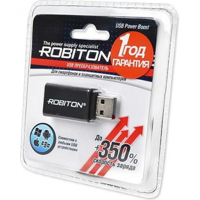 USB ускоритель ROBITON USB Power Boost 12567 USB ускоритель ROBITON USB Power Boost 12567