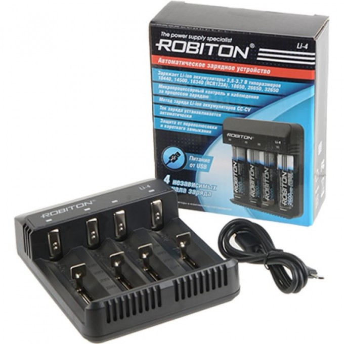 Зарядное устройство ROBITON Li-4 17519 Зарядное устройство ROBITON Li-4 17519